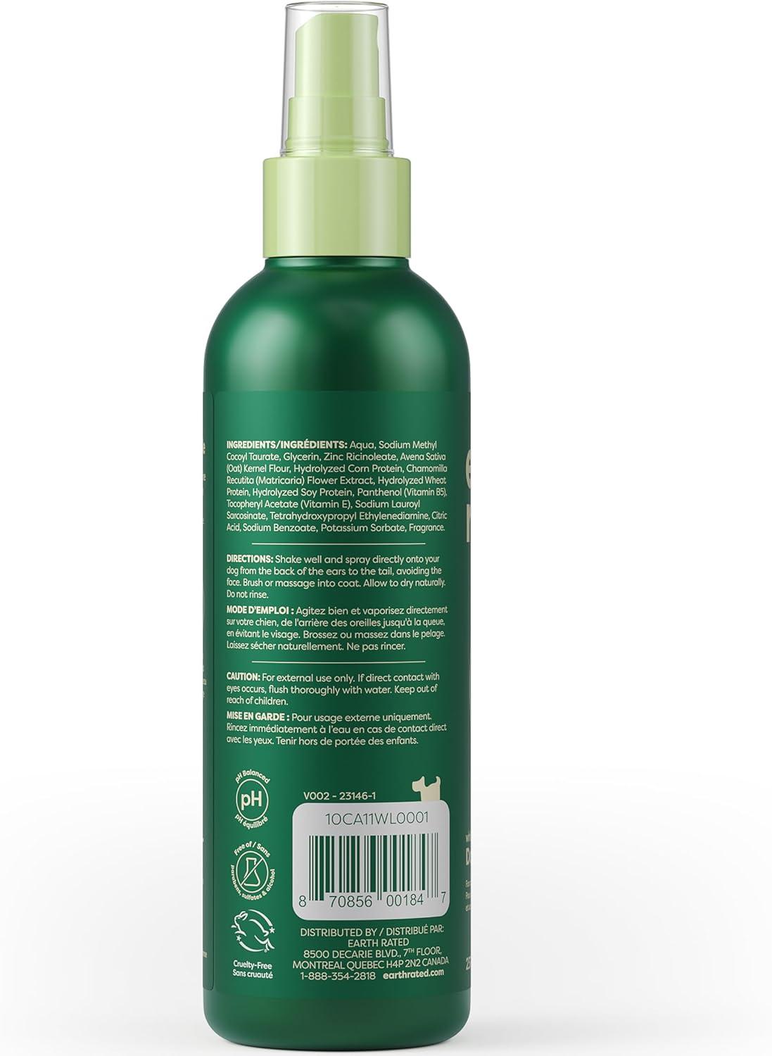 imageEarth Rated Deodorizing Conditioner Spray Deodorizing SprayDeodorizing Spray