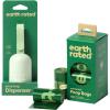 Earth Rated Perfect Dog-Walking Bundle – Includes 1 Poop Bag Dispenser and 120 Leak-Proof Extra Thick Waste Bags, Unscented